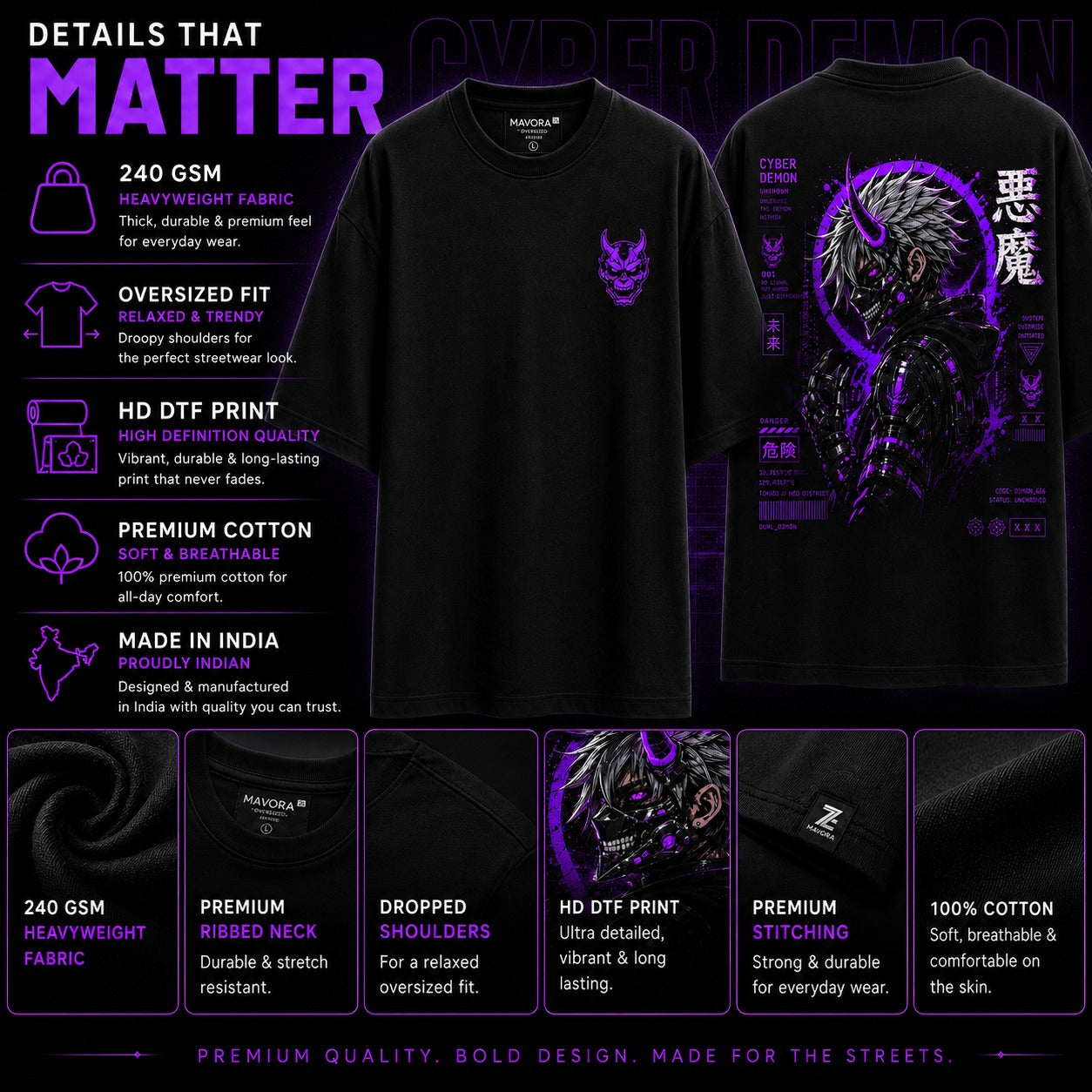 Black t-shirt with a graphic design on the back, featuring text detailing shirt specifications.