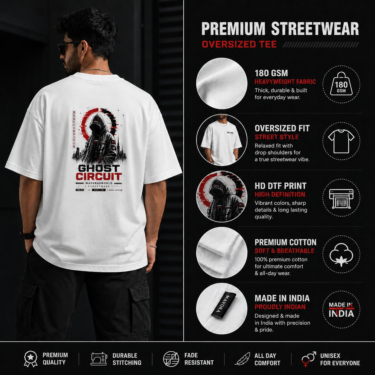 White oversized tee with 'Ghost Circuit' design on a black background, featuring product details on the right.