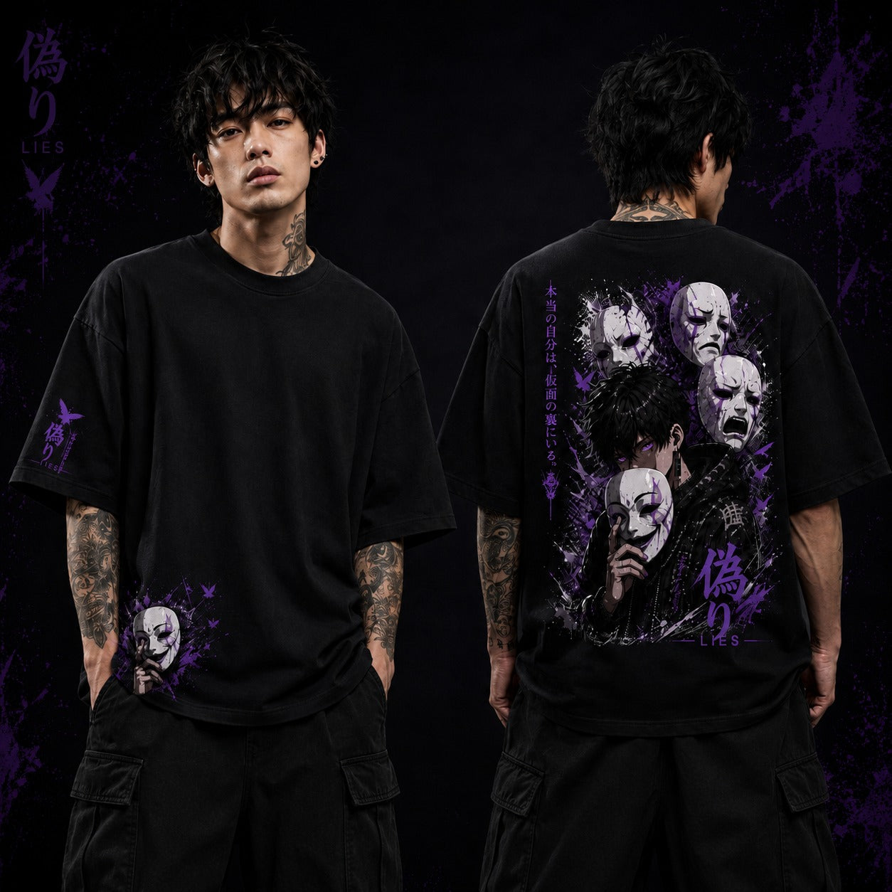 Person wearing a black t-shirt with a graphic design on the front and back, set against a dark background.