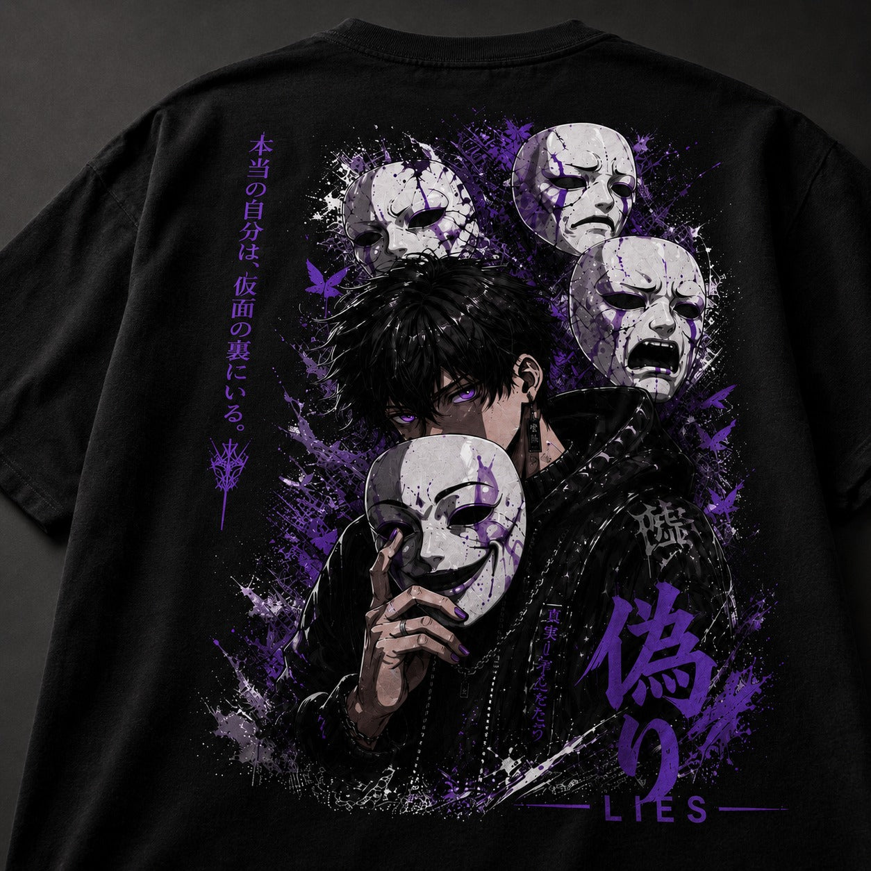 Black t-shirt with graphic design of a person holding a mask and Japanese text on a dark background