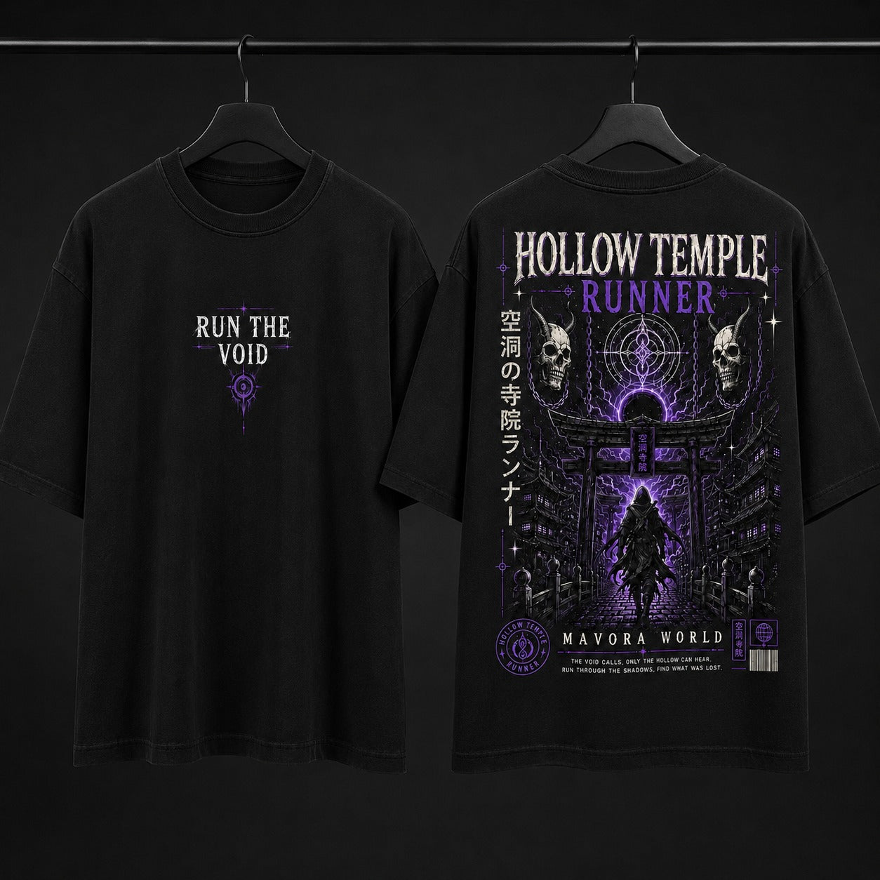 Black t-shirt with 'Hollow Temple Runner' design on a dark background