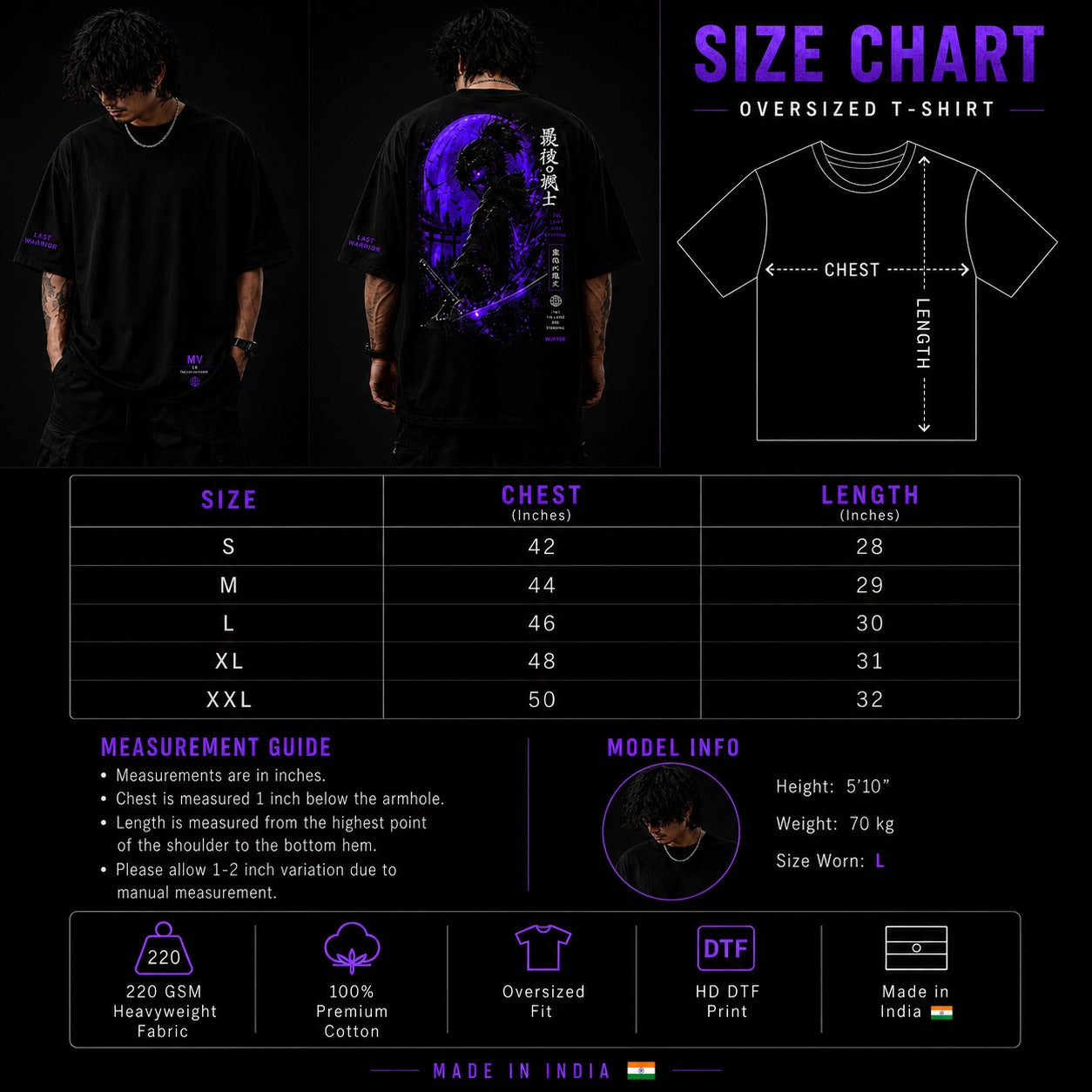 Size chart for oversized t-shirt with measurements and model information.
