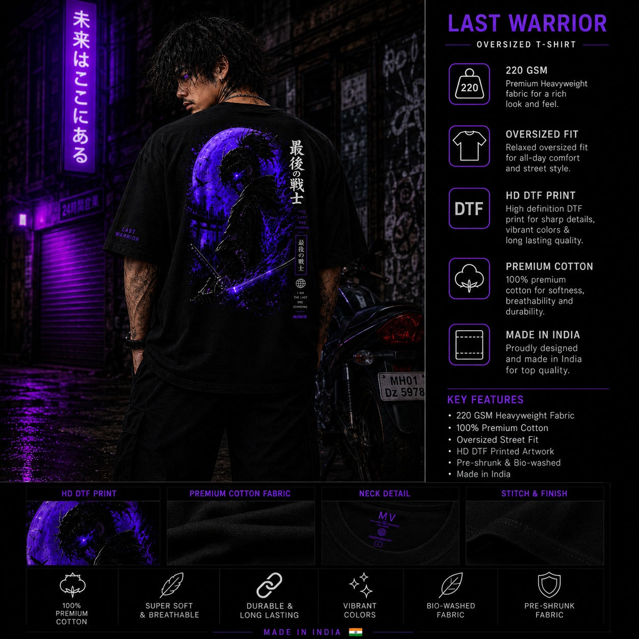 Person wearing a black t-shirt with a purple graphic design in an urban setting
