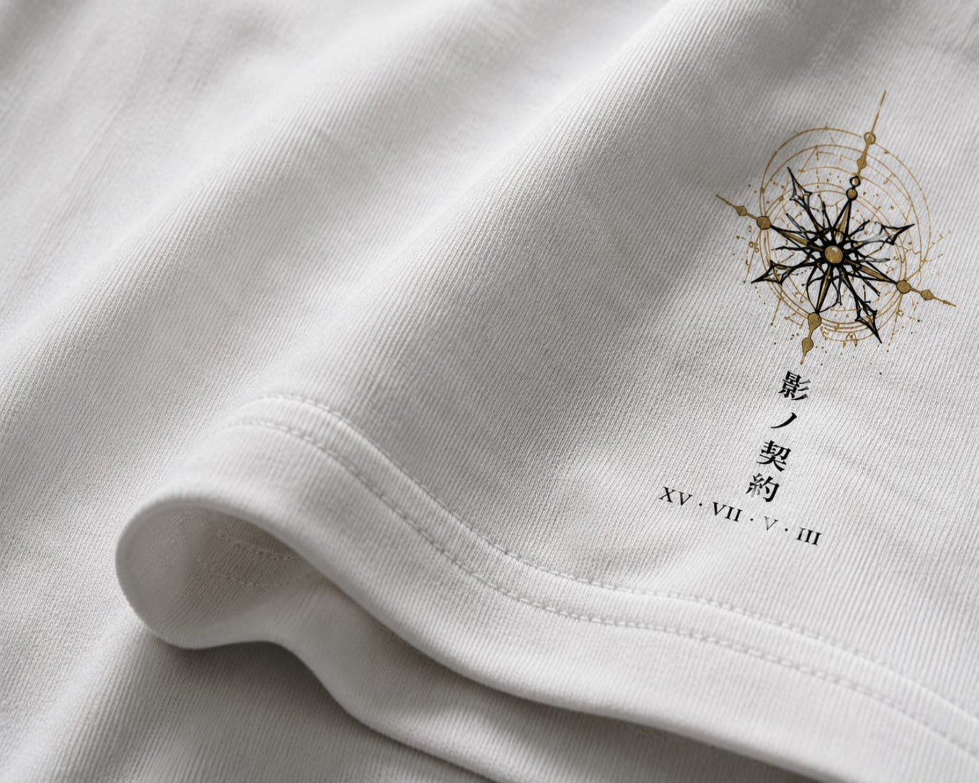 White fabric with a black compass design and text on a white background