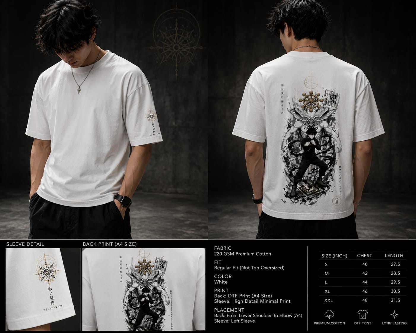 White t-shirt with black graphic design on a dark background