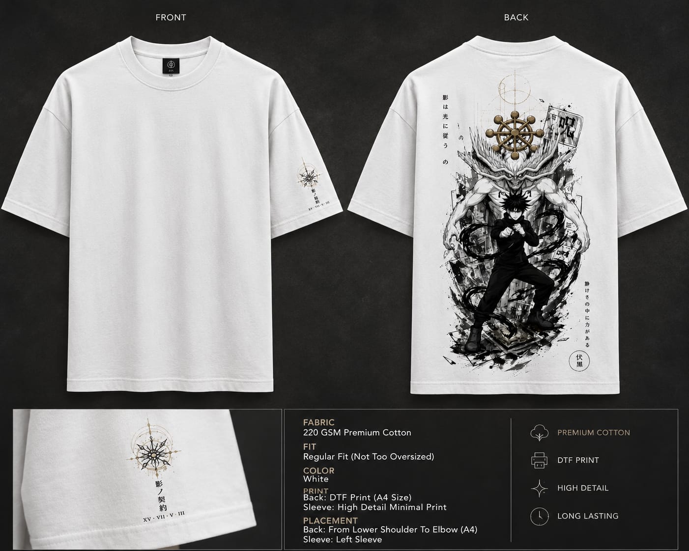 White t-shirt with black graphic design on front and back, fabric details included.