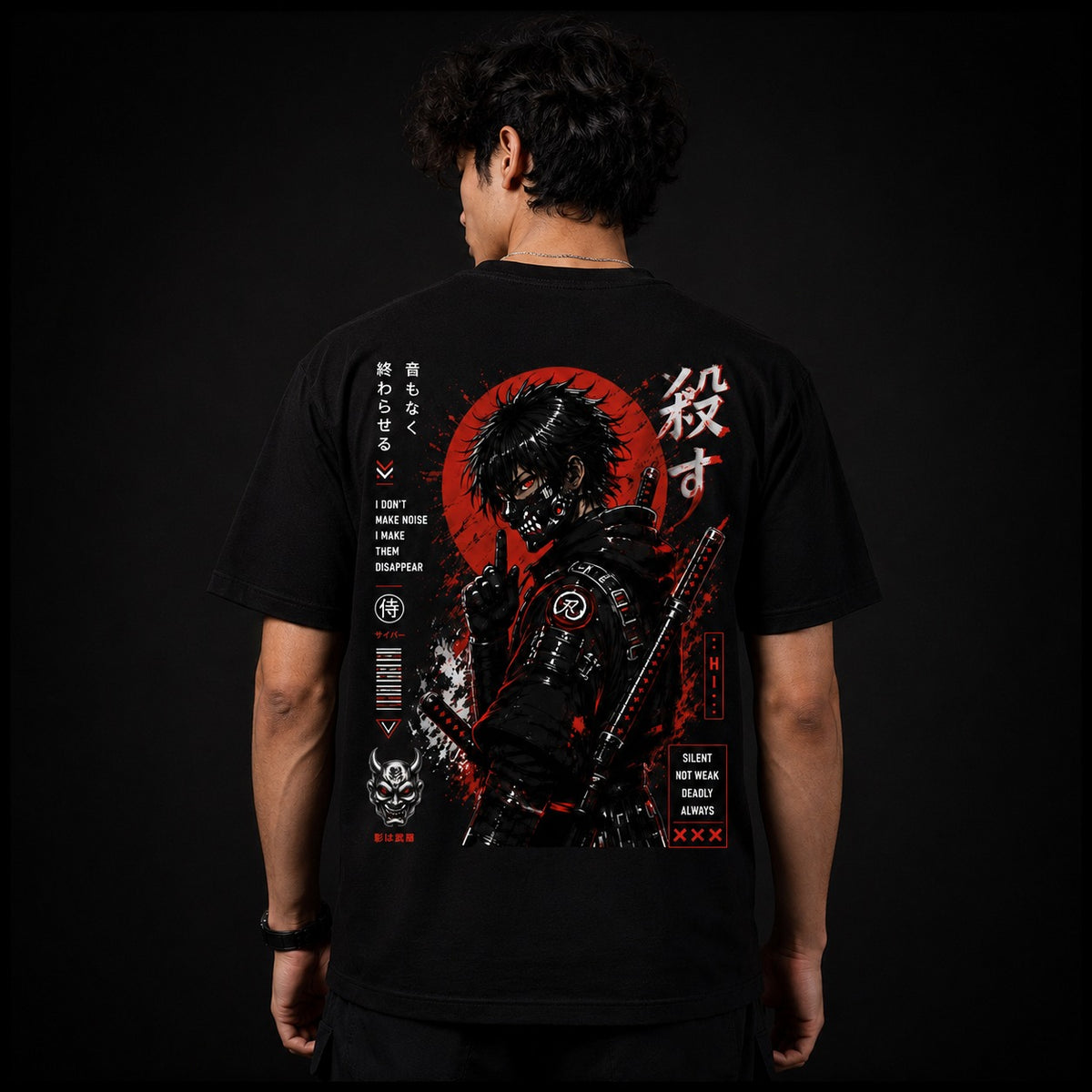 MAVORA Silent Killer black regular-fit T-shirt front view