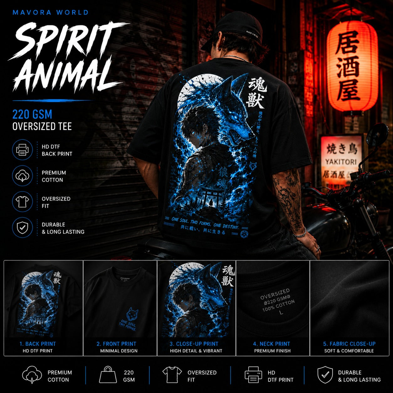Person wearing a black t-shirt with a blue graphic design in an urban setting.