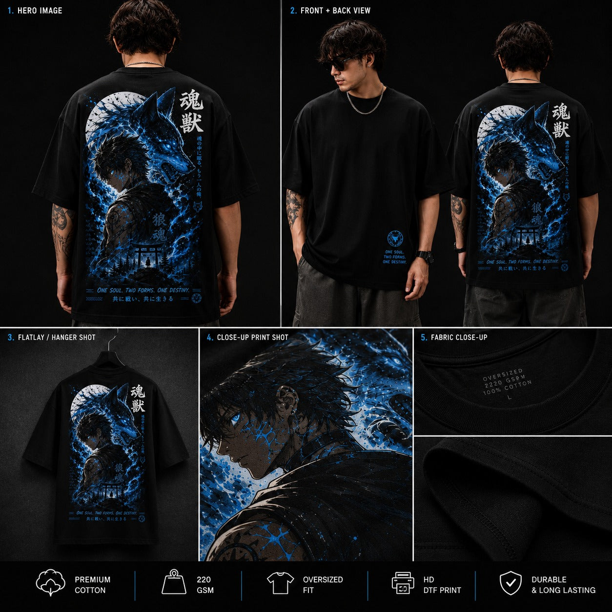 Black t-shirt with blue graphic design on the back, shown from multiple angles.