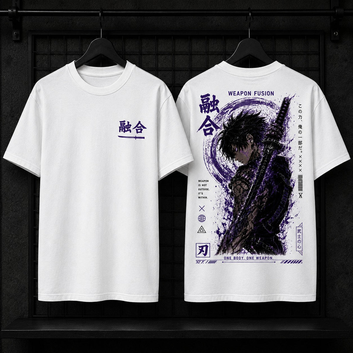 Two white short-sleeve T-shirts hanging on black hangers against a dark display rack, showing the front and back designs. The front has a small dark purple Japanese graphic on the left chest.