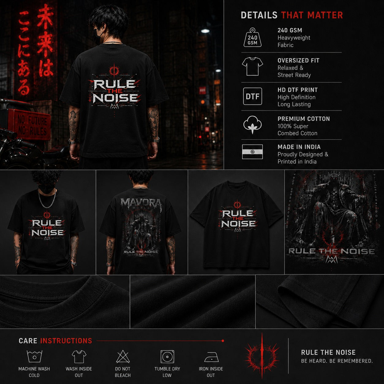 Black t-shirt with 'Rule the Noise' design, displayed with product details and care instructions.