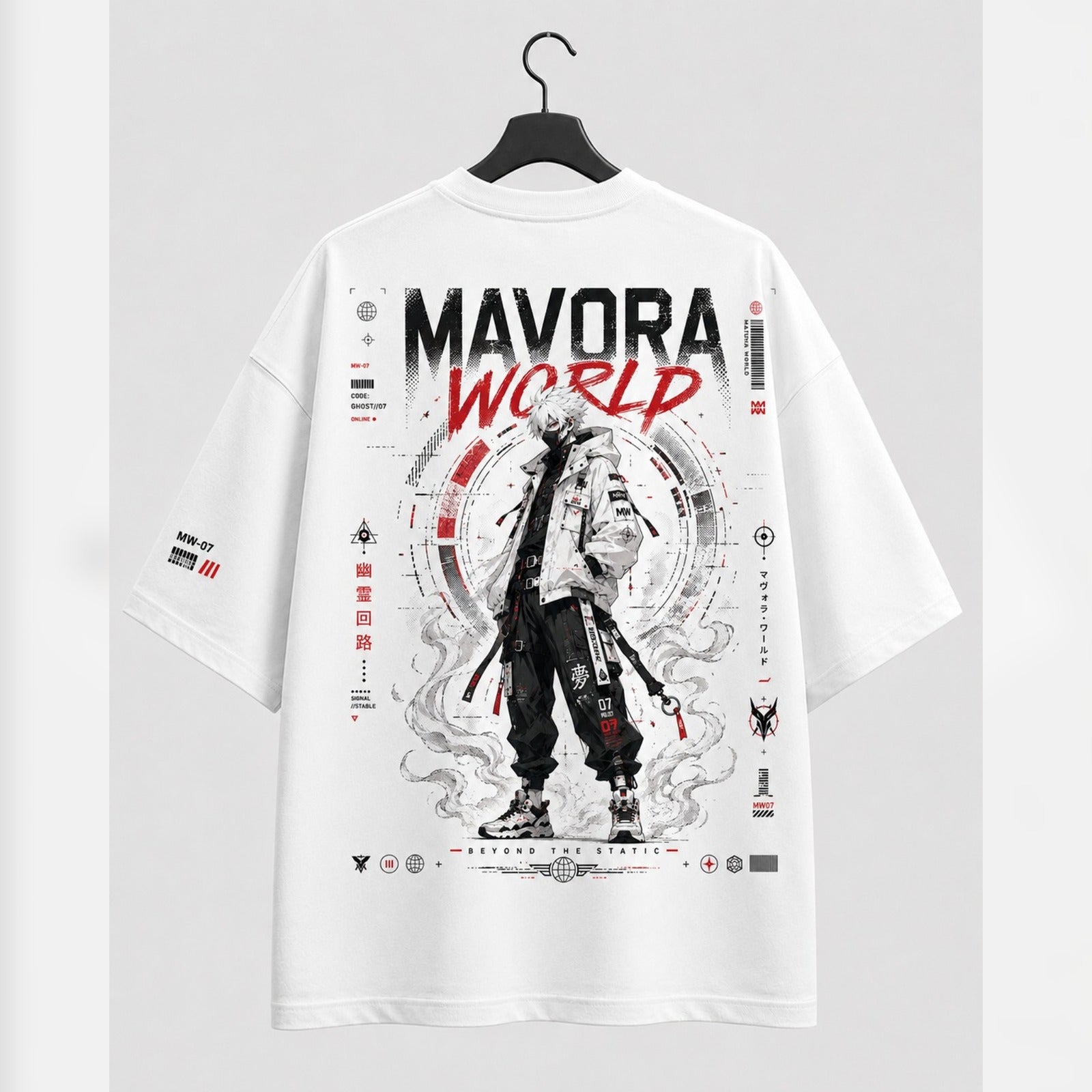 White t-shirt with 'Mavora World' graphic design on a hanger against a white background